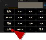 image711.png